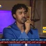 فيديو .. احمد الصادق – قبل الميعاد