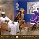 الشاعرة إسلام النحاس – سودانية نحن