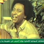 كتير اتناسا إيديا .. اغنية قديمة الراحل خوجلى عثمان