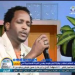 فيديو .. محمد تبيدي – كمل جميلك