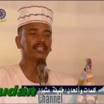 فيديو .. جعفر السقيد – شكرا ليـك