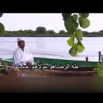 خالد الصحافة .. سمح الوصوف