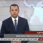 التلفزيون المصرى : رصد 3 الاف ارهابى على الحدود مع السودان يستعدون لاختراق