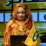 سوداني يرفض جائزة مقدمة من شركة MTN