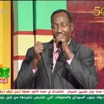 ودالبكري .. بلدي ليكي جد مشتاق