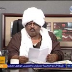 فيديو: حسين خوجلي يتحدث عن خبر إغتصاب الأستاذ لتلميذته: نحنا كنا نتعلم من المعلم حتي في وقفته