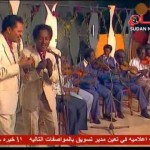 ثنائي العاصمة – طول مفارق حيو