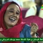 البلابل في كسلا – لون المنقة