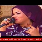 حرم النور – الله منك ياعيوني