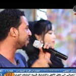 خالد الدوحة & ريماز ميرغني – رجع لى البريدو