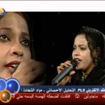 التومات .. عارفني بريدو