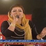 فيديو .. افراح عصام – بعيد الدار