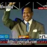 عاصم البنا – يا القمرة يا الطالعة