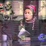 ضاع حبي .. للشاعرة سحر الشربيني