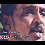 محمود عبد العزيز – كنا مستنين رجوعك موسيقى عمر خيرت مؤثر جدا