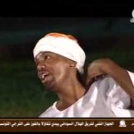 الهيلاهوب ـ الجيوب فلسانه