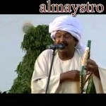 معاوية المقل .. أوعدينى