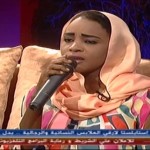 اميرة بدرالدين – قدمو المفارق