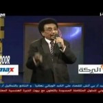 فيديو .. الطيب عبد الله – واقف منتظر