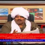 مع حسين خوجلى الموافق 8 ديسمبر 2014